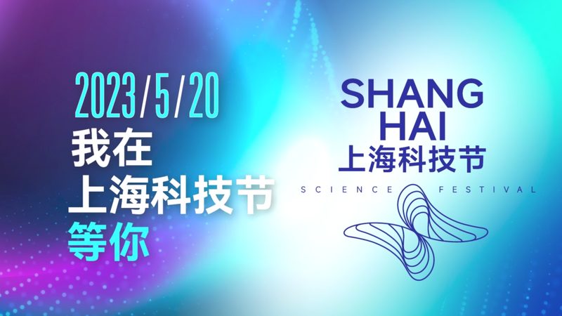数据湖仓一体：企业数字化转型的新引擎