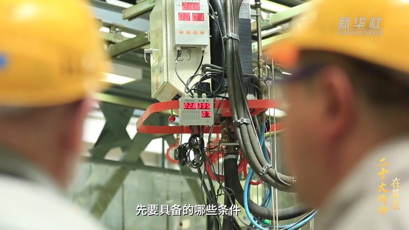 数据服务安装代理：企业数字化转型的关键一环