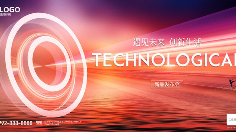 北京科技服务代理公司：揭秘其核心价值与选择要点**